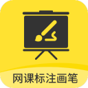 讯飞输入法app官方最新版
